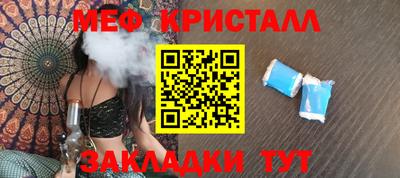 амфетамин Нягань