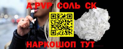 амфетамин Нягань