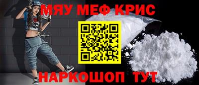 амфетамин Нягань