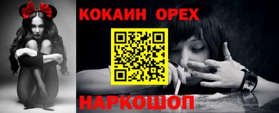 амфетамин Нягань