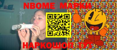 СК Обнинск