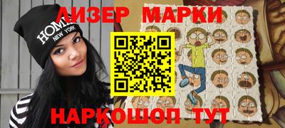 прущие крисы Обь