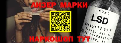 прущие крисы Обь