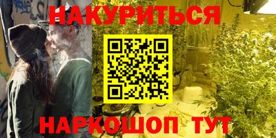 амфетамин Нягань