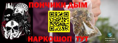 СК Обнинск