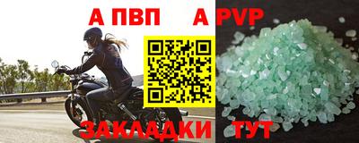 СК Обнинск