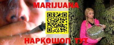 прущие крисы Обь