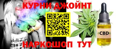 прущие крисы Обь