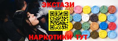 амфетамин Нягань
