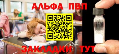 амфетамин Нягань