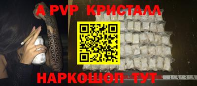 амфетамин Нягань