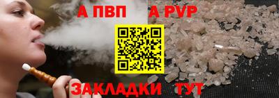 амфетамин Нягань