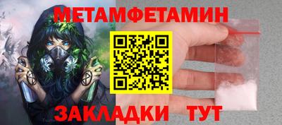 СК Обнинск