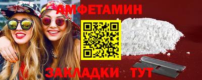 амфетамин Нягань