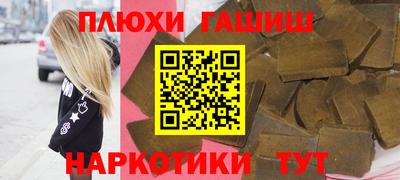 амфетамин Нягань