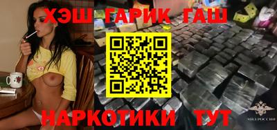 ешки Партизанск