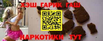прущие крисы Обь