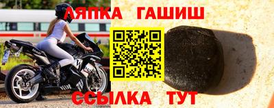амфетамин Нягань