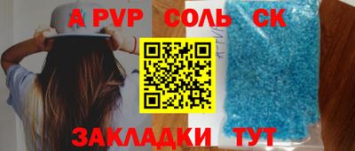 амфетамин Нягань