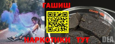 амфетамин Нягань