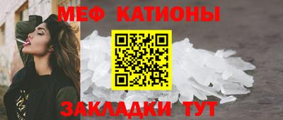 СК Обнинск